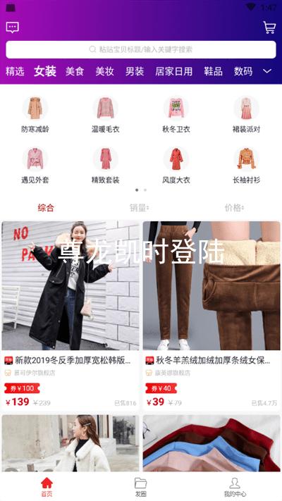尊龙凯时登陆